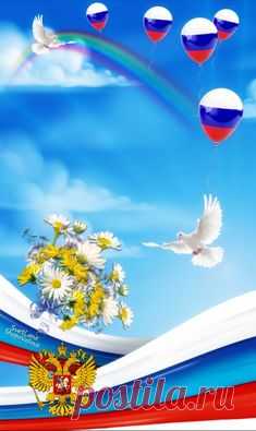 ВДВ