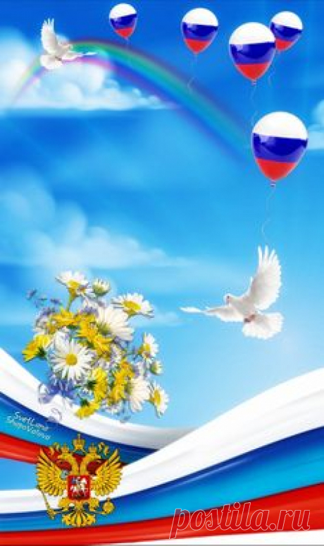 ВДВ