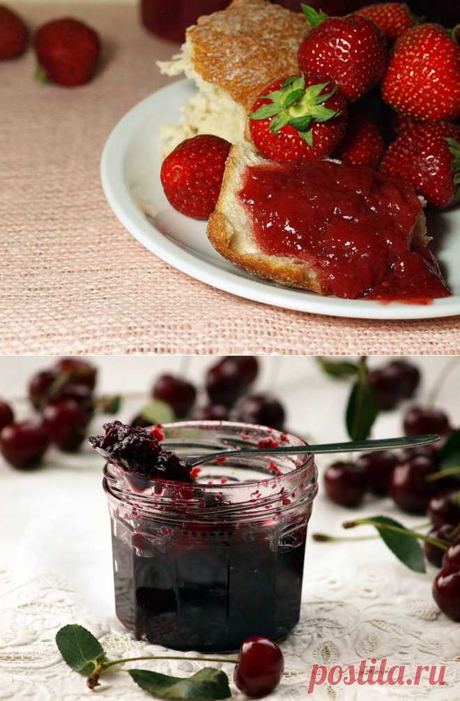 Варенье с травами.