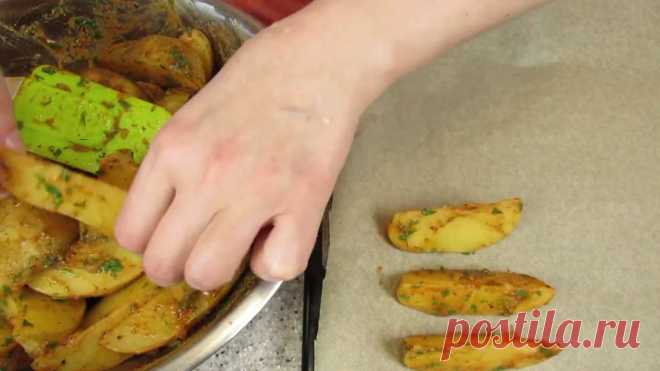 Картофель Айдахо в духовке • Сияние Жизни