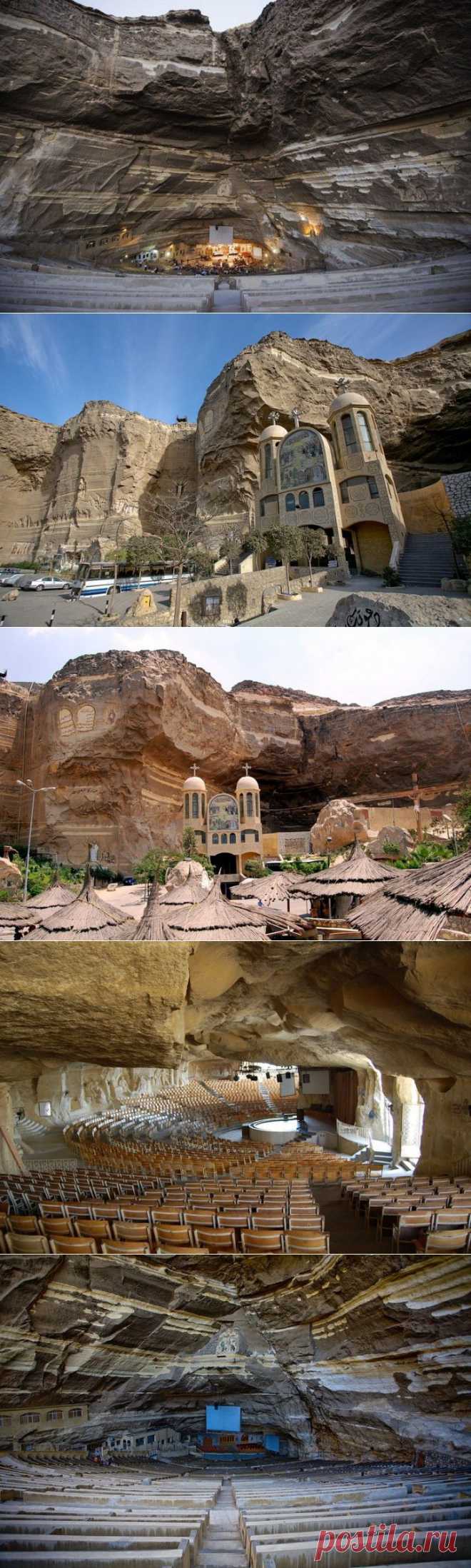 (+1) - Пещерный храм в Каире (ФОТО) | САМЫЙ СОК!