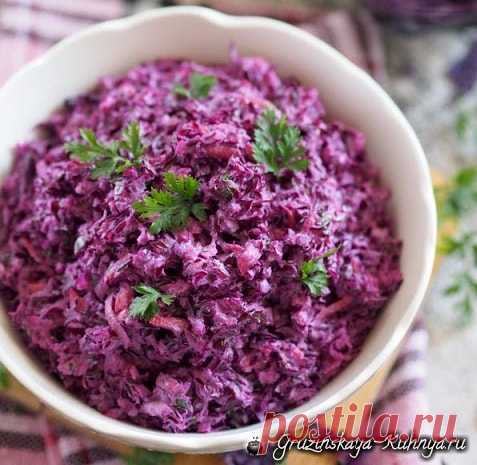 Салат из краснокачанной капусты - Грузинская кухня
