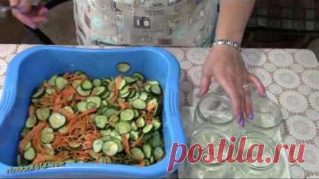 Огурцы по Корейски на зиму, Вкусный Рецепт заготовки