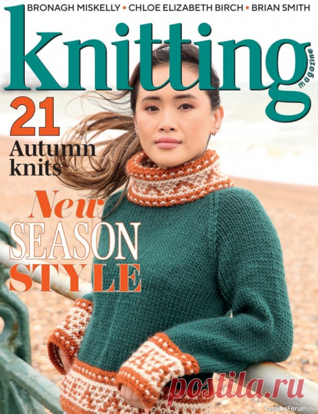 Вязаные модели спицами в журнале «Knitting №235 2022» | Журналы