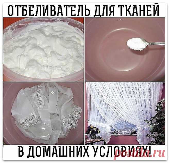 * * * * * * * * * * * *