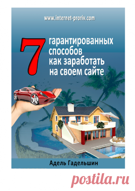 Ничего не найдено — Яндекс.Диск