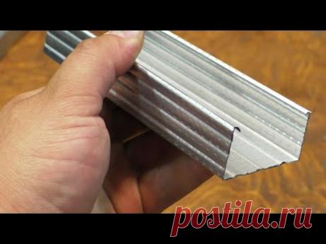 ТАКОГО ЕЩЕ НИКТО НЕ ВИДЕЛ! Узнав это СЕКРЕТ, ты никогда не выбросишь обрезки профиля!