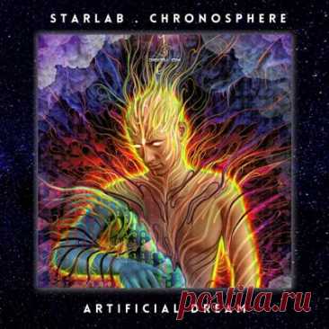 Starlab (IN), Chronosphere - Artificial Dream