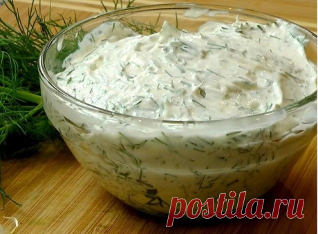Вкуснейший ОГУРЕЧНЫЙ Соус!


Готовлю этот соус на Все ТОРЖЕСТВА, так как не все гости кушают майонез. Когда я в первый раз приготовила, даже и не думала, что он вызовет такой восторг гостей.Со стола его просто смели и потом попросили добавки.Изумительно ВКУСНЕЙШИЙ и ПРОСТОЙ в приготовлении Соус для Овощей, Мяса, Хлеба и всего того, с чем едят майонез. Особенно с ним вкусны салаты! 
Приготовление: 
1. Натереть один средний огурец на крупной терке и слегка отжать сок. 
2. До...