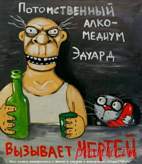 7020ffd4bb31cde9b73a59d79118009e.jpg (Изображение JPEG, 635 × 736 пикселов) - Масштабированное (65%)