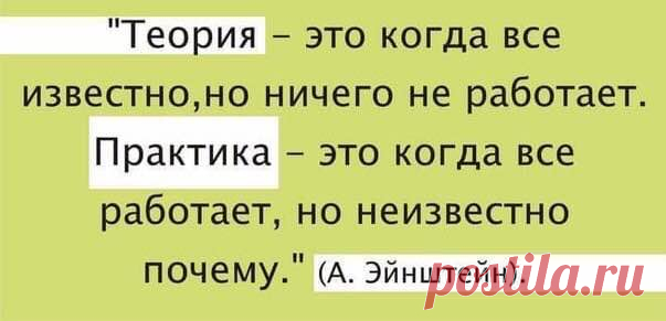 (19) Facebook