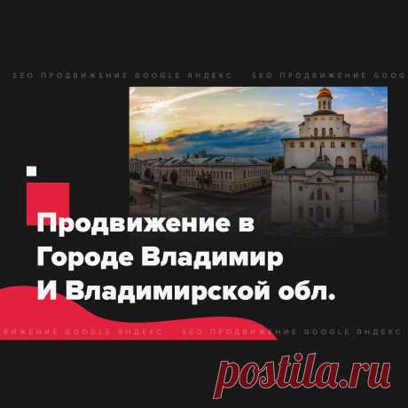 🔗 Ссылочный портфель для всех: Яндекс, Google, Mail, Yahoo, Bing
🎭 Улучшение соц. активности 📈 Увеличение позиций 📊 Рост ИКС
💖 Без последствий продвинем любые страницы доступные в поиске