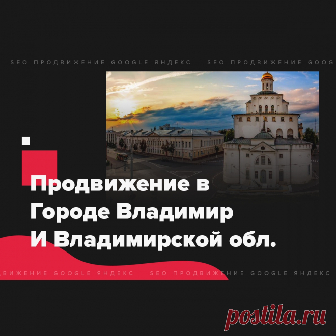 🔗 Ссылочный портфель для всех: Яндекс, Google, Mail, Yahoo, Bing
🎭 Улучшение соц. активности 📈 Увеличение позиций 📊 Рост ИКС
💖 Без последствий продвинем любые страницы доступные в поиске