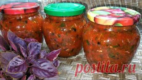 Обалденный Базиликовый СОУС к мясу или просто намазать на хлеб.🌿 Рецепт Соуса с Базиликом на зиму