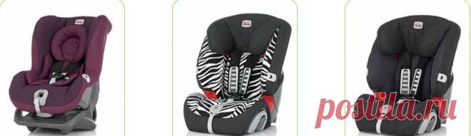 britax