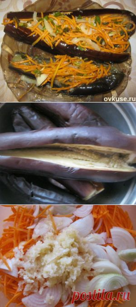 Баклажаны фаршированные корейской морковью - Простые рецепты Овкусе.ру