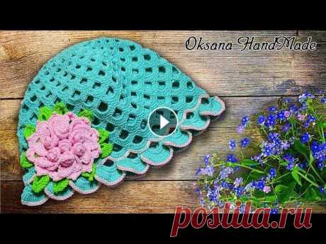 Шапка панамка &quot;Весна&quot;. МК вязание крючком. Crochet Мастер класс по вязанию цветка - Мастер класс по вязанию веточки - Подробный мастер класс со схемой по вязанию летней шапочки панамы. В видео прилагае...
