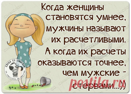 Настроение лежать и просто ждать весну )))