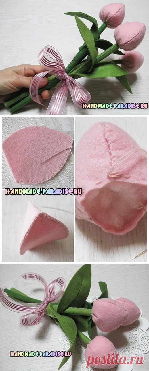 Как сшить тюльпаны из фетра - Handmade-Paradise