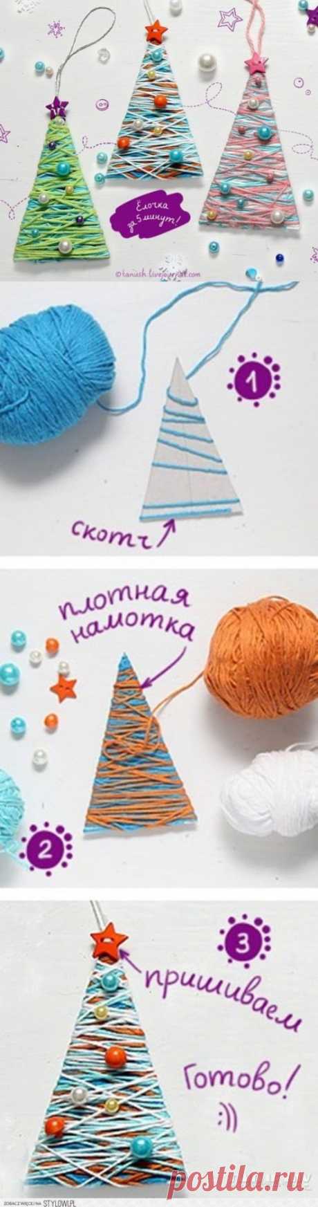 (241) Pinterest