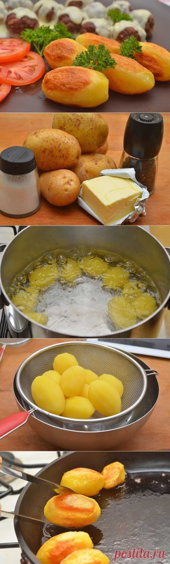 Картофель ШАТО.