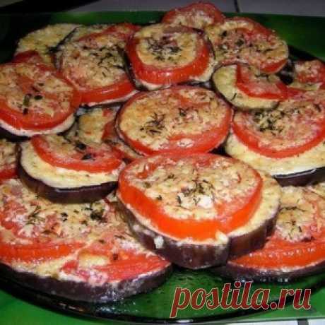 Баклажаны под помидорами с сыром.