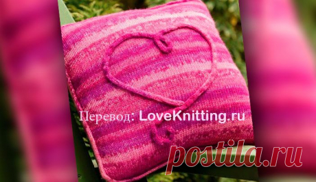 Чехол для подушки | Loveknitting.ru