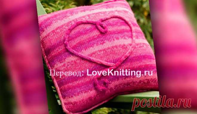 Чехол для подушки | Loveknitting.ru
