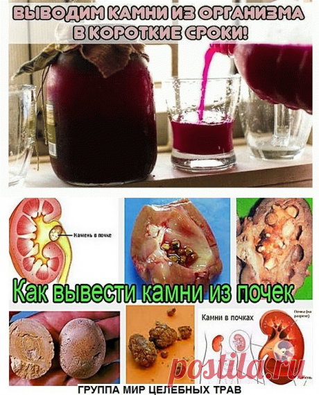 Одноклассники