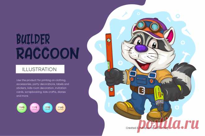 Cartoon Raccoon Builder. T-Shirt, PNG, SVG.
Cartoon raccoon builder. Raccoon with an electric screwdriver and a building level in his hands. Unique design, Childish illustration. Use the product to print on clothing, accessories, holiday decorations, labels and stickers, nursery decorations, invitation cards, scrapbooking, diaries and more.
-------------------------------------------
EPS_10, SVG, JPG, PNG file transparent with a resolution of 300 dpi, 15000 X 15000.