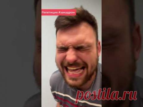 За кадром самого милого видео 😂🔥 #шары #аэродизайн #закадром