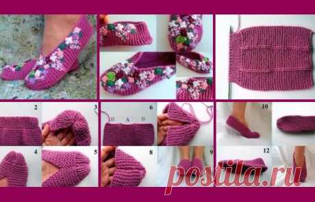 КАК БЫСТРО СВЯЗАТЬ ДОМАШНИЕ ТАПОЧКИ?