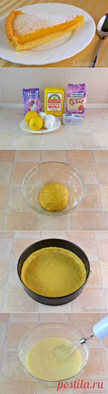 Лимонный пирог