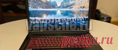 Отдам даром игровой ноутбук MSI GS73VR 7RF-279RU Stealth Pro