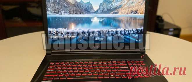 Отдам даром игровой ноутбук MSI GS73VR 7RF-279RU Stealth Pro