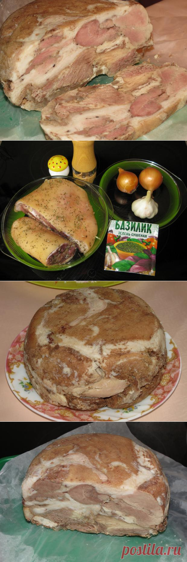 Прессованное мясо из рульки в мультиварке : пошаговый рецепт