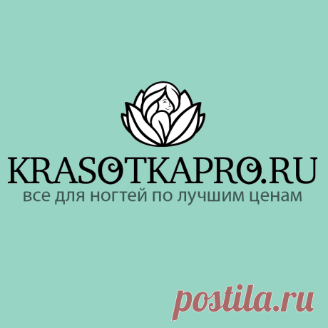 Купить средства для окраски бровей и ресниц