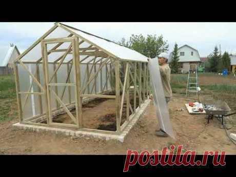 Теплица своими руками  Уникальное решение  Съёмная крыша