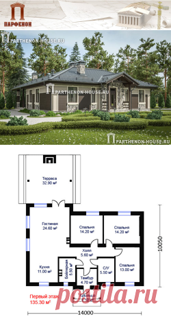 Проект одноэтажного дома из блоков газобетона ПА-98Г

Площадь общая: 98,40 кв.м. + 36,99 кв.м.
Высота 1 этажа: 3,100 м. 

Технология и конструкция: строительство дома из газобетона.
Фундамент: монолитная ж/б плита.
Цоколь: из монолитного железобетона.
Перекрытия дома: деревянное.
Стены: кладка 400 мм из блоков газобетона + 50 мм утеплитель.
Конструкция крыши и кровля: чердачная, покрытие - металлочерепица.