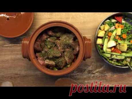 Гювеч с месо и зеленчуци