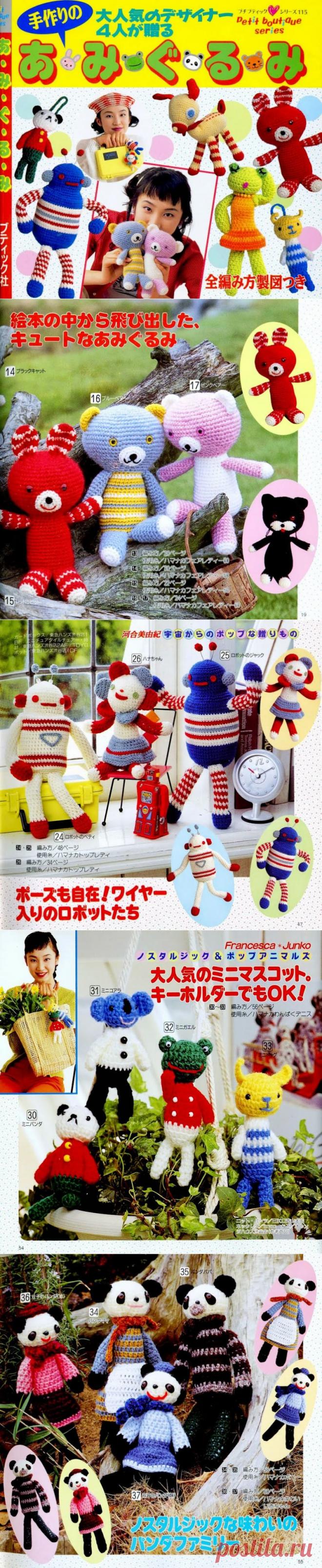 Обработка изображения « Knits4Kids