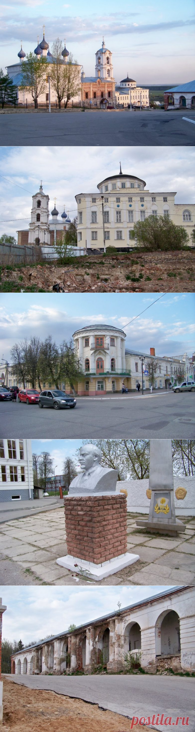 Касимов: город с девятивековой историей / Туристический спутник