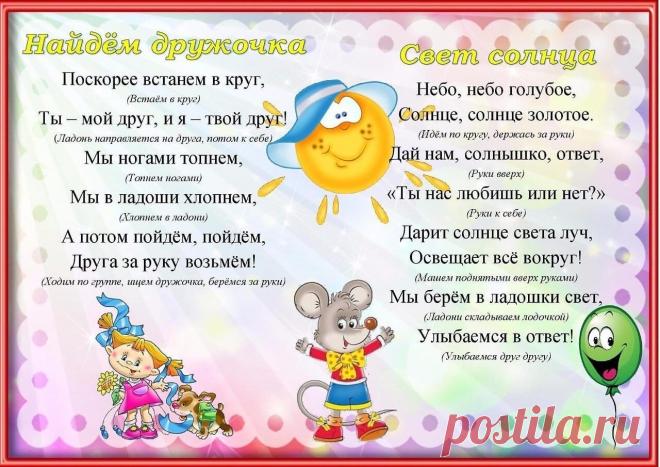 Одноклассники