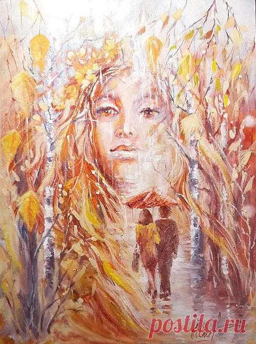 Осенняя женщина...Российская художница Елена Сизова