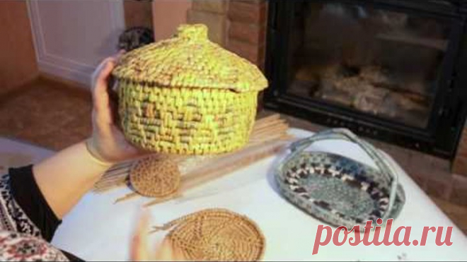 Этнографическая обмотка из 
