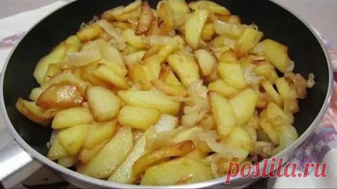 Мои родные могут есть его каждый день! КАРТОФЕЛЬ ПО-ОДЕССКИ - все секреты приготовления