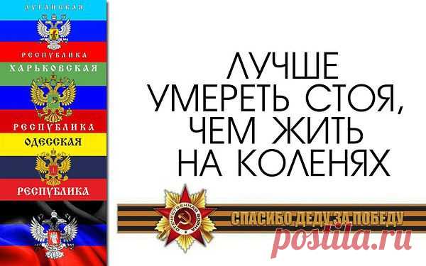 Интересные новости