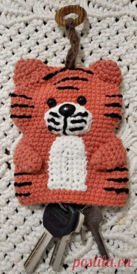 Ключница Тигр.