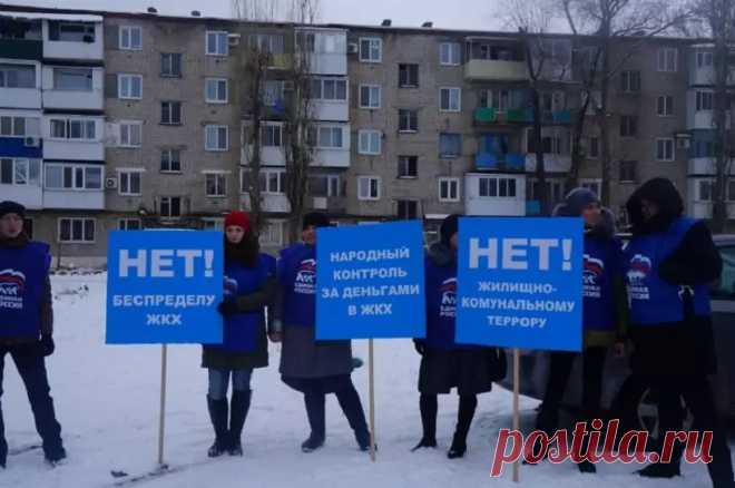 Как лишить управляющую компанию лицензии: перечень нарушений и ответственность