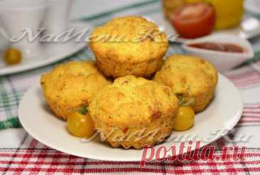 Кукурузные маффины